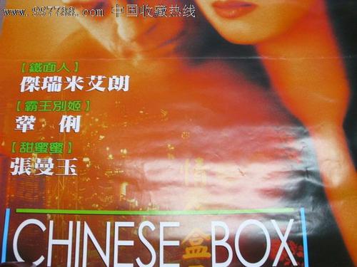 新不动产权证能过户吗