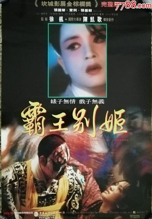 香港签证银行存款证明